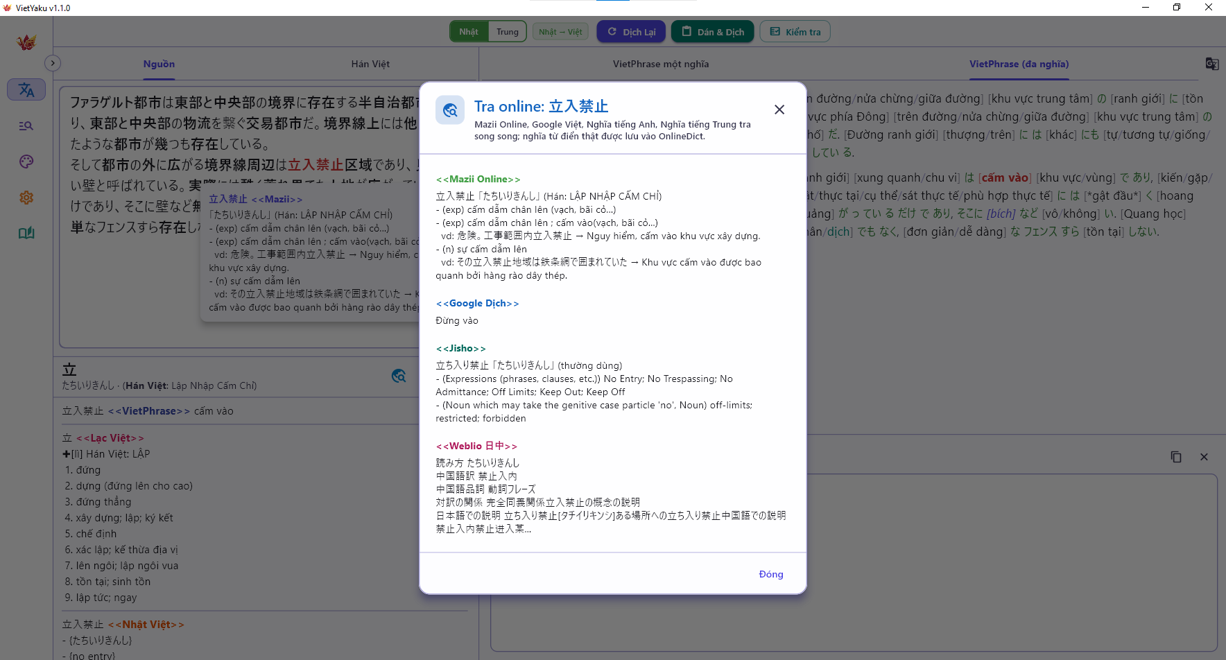 Tra online song song Mazii, Google Dịch, Jisho và Weblio
