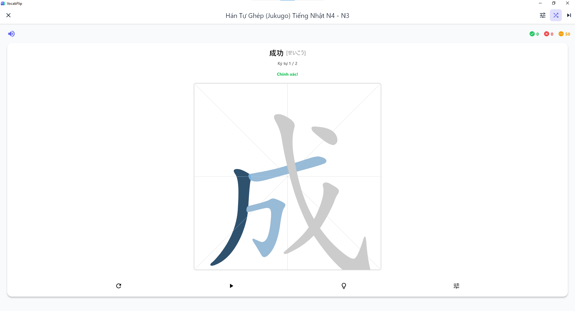 Luyện viết Hán tự (Kanji) theo từng nét chuẩn xác